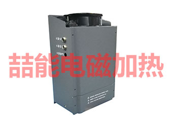 電磁加熱器：如何維護才能增加使用壽命？